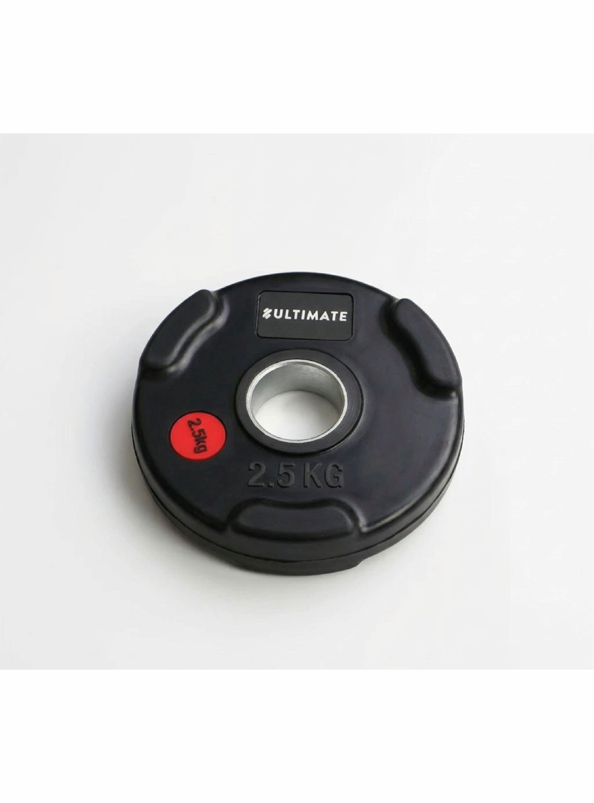 Disco Olímpico Engomado con Agarres 2.5 kg-1