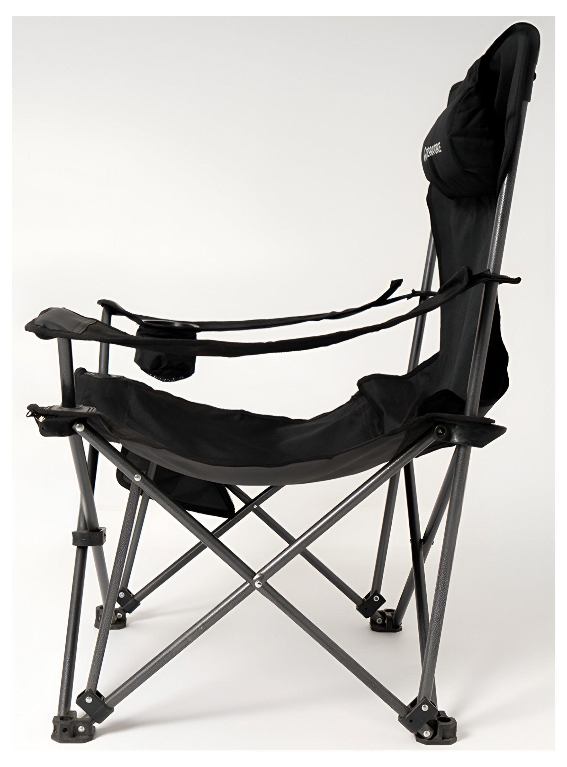 Silla Plegable Camping con Apoya Brazos y Pies Premium-5