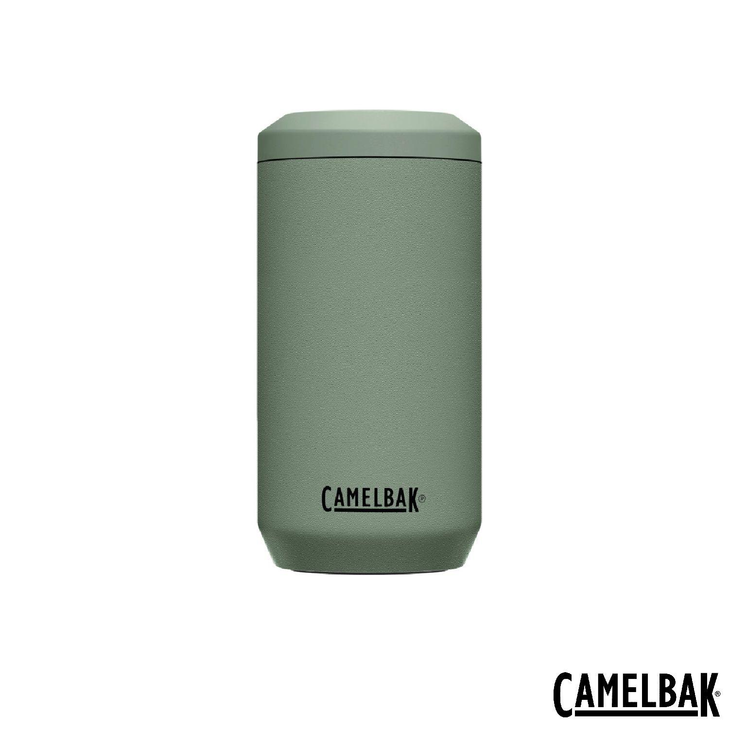 Enfriador Botellas y Latas Horizon (Cooler Mug) 500ml - Moss-1