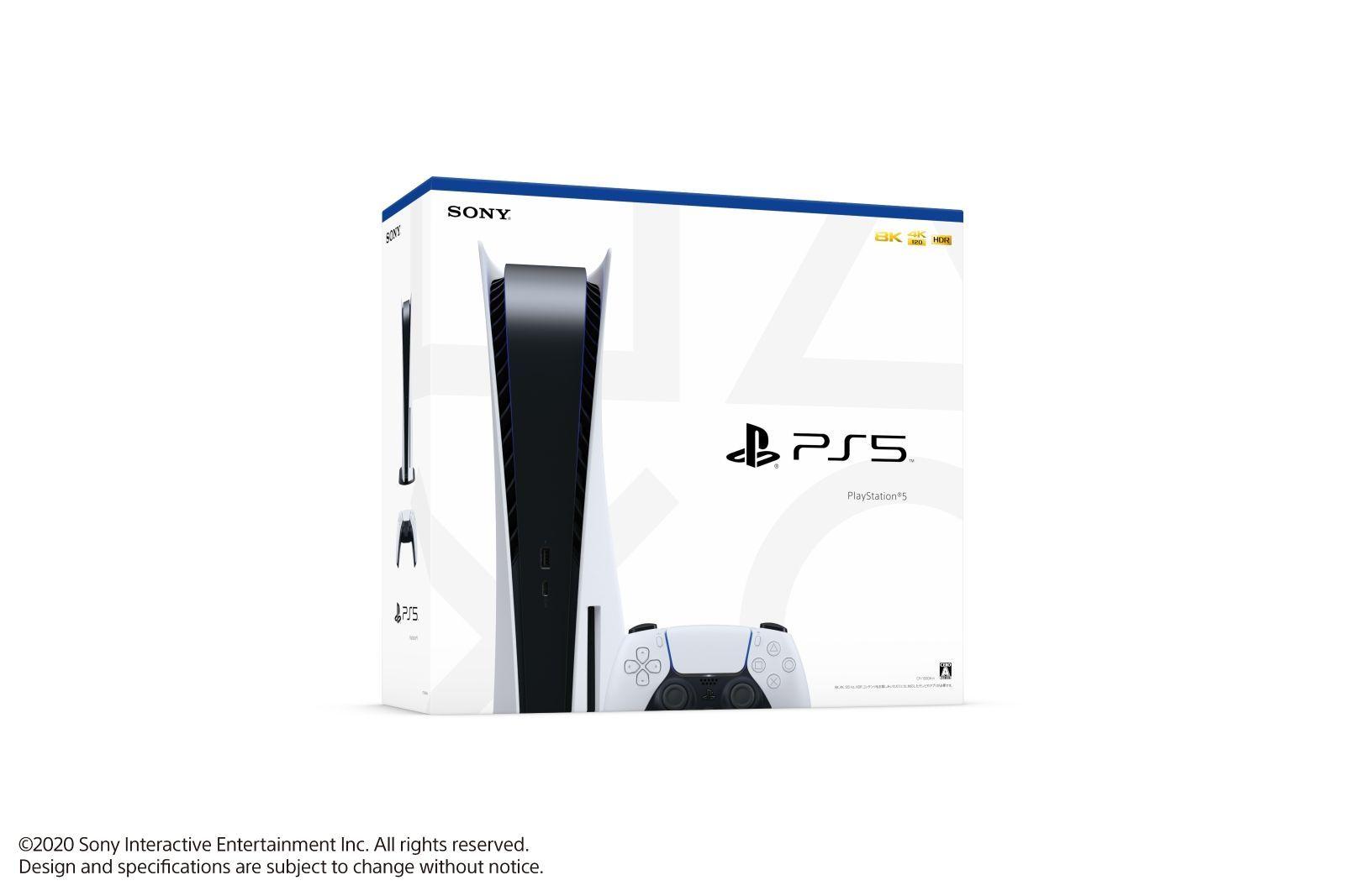 Consola Playstation 5 (PS5) - Versión Con Lector (Japan Edition) + EA Sports FC 24-1