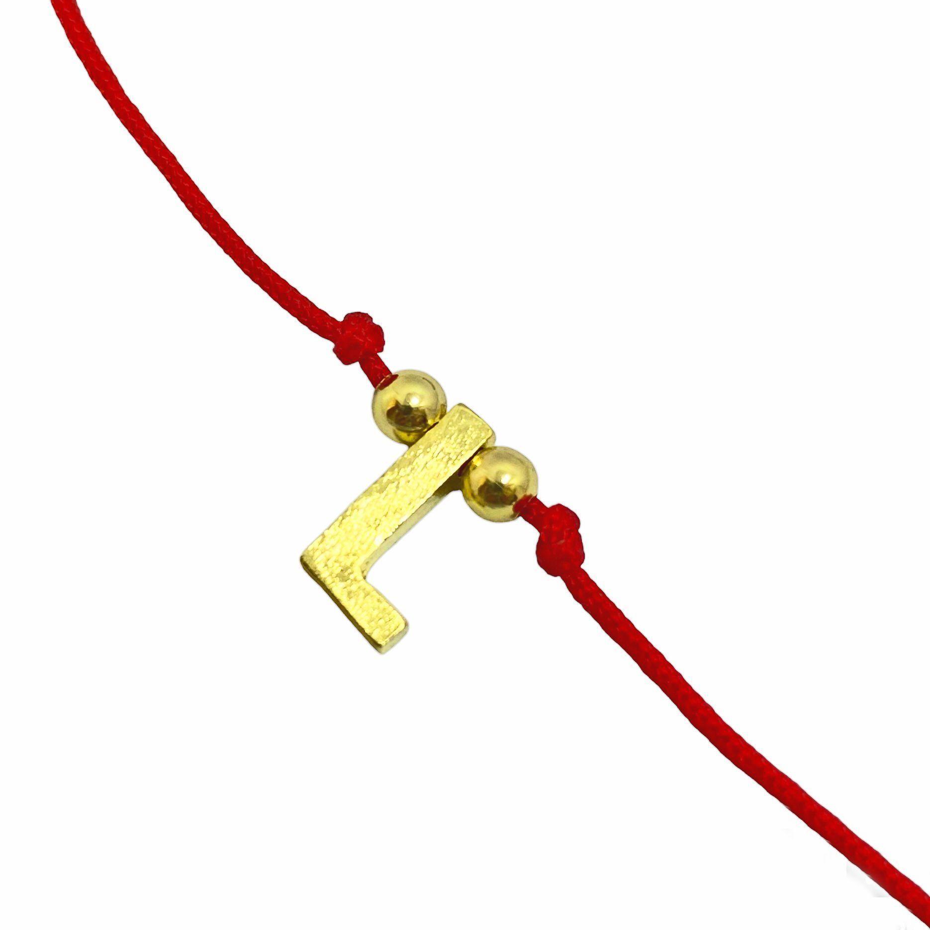 Pulsera Letra L Cordón Rojo Enchapado Oro 18K-2