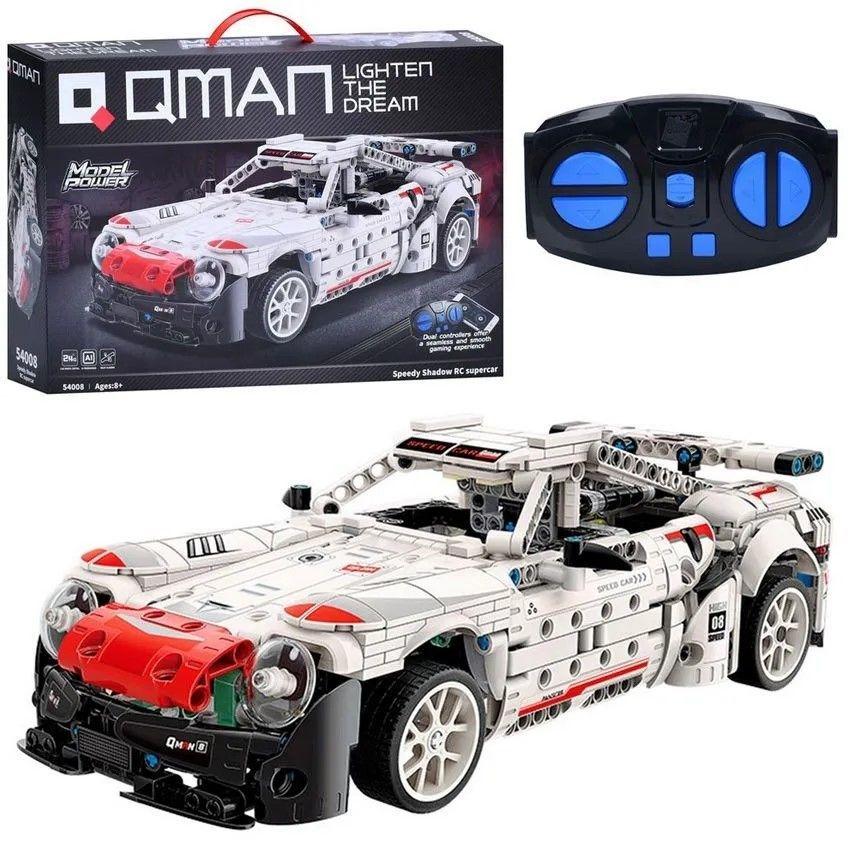 Auto Carreras Blanco Bloques Construcción Control Remoto o Smartphone-3