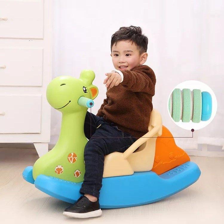 Balancín Individual Yoshi Rosado-2