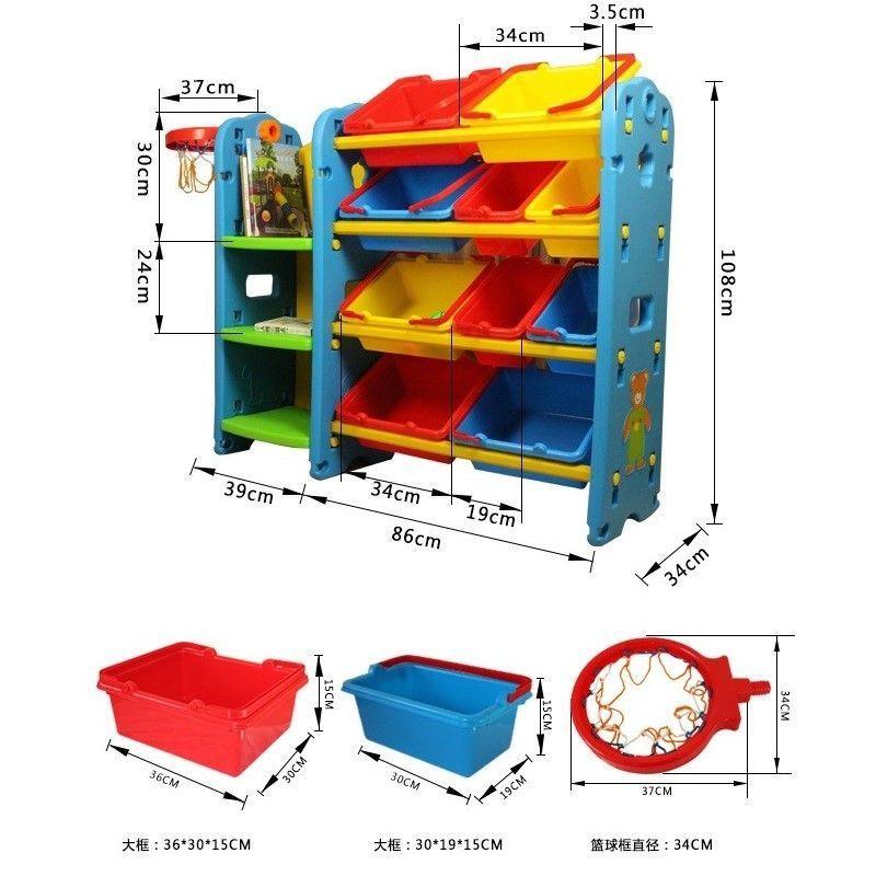 Mueble Infantil Plastico 10 Cajas 6 Repisas Aro Basketball-3