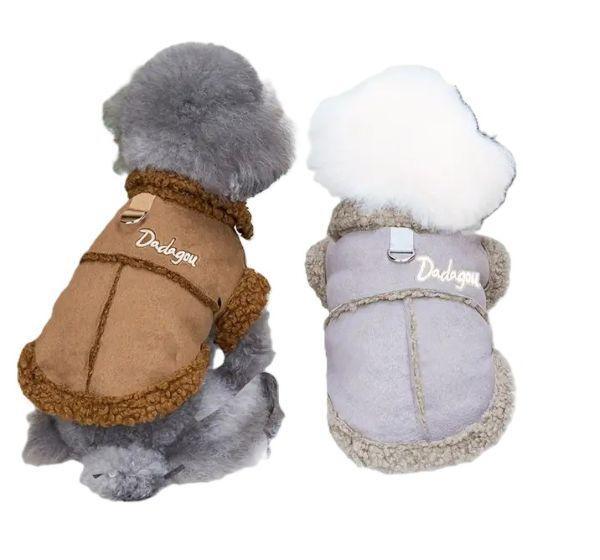 Abrigo Gamulan Liso para Perritos -2