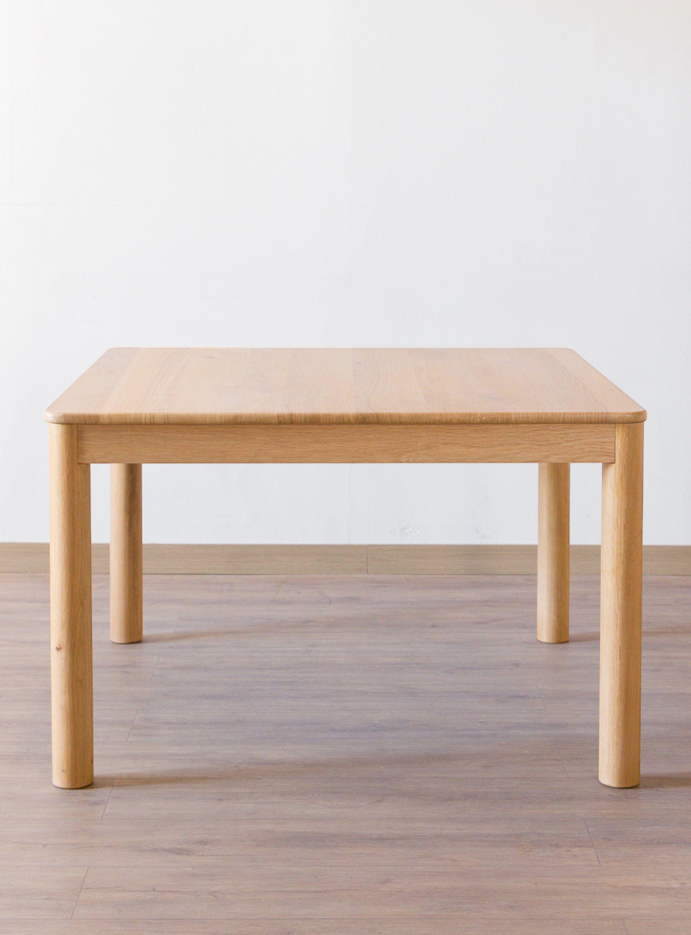 Mesa de comedor Milita cuadrada 120-3