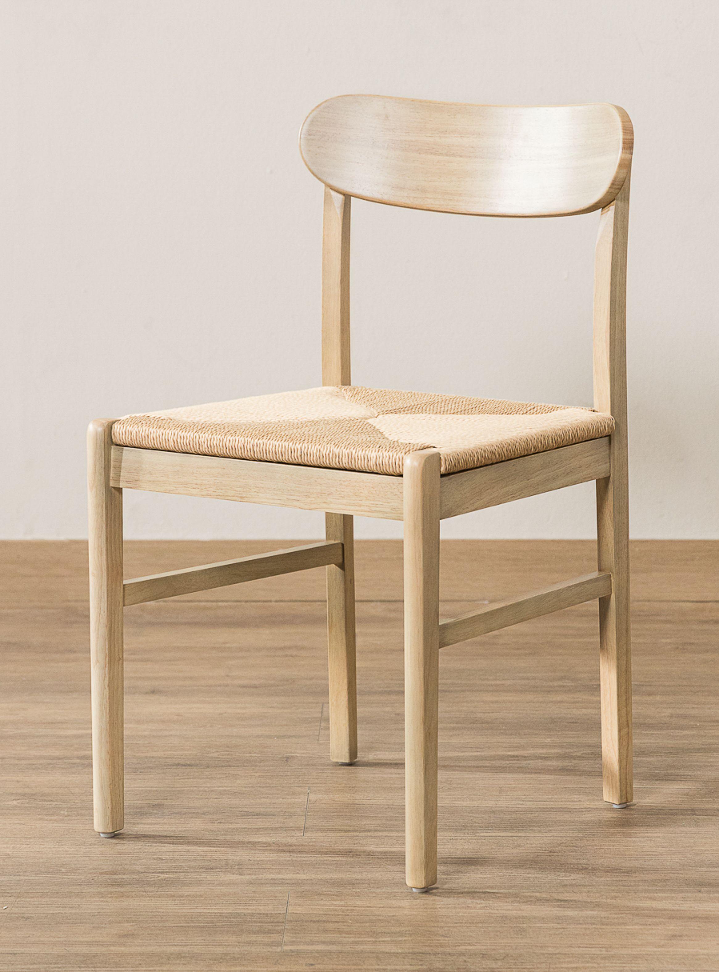Silla Atalaia Amoble Natural-4