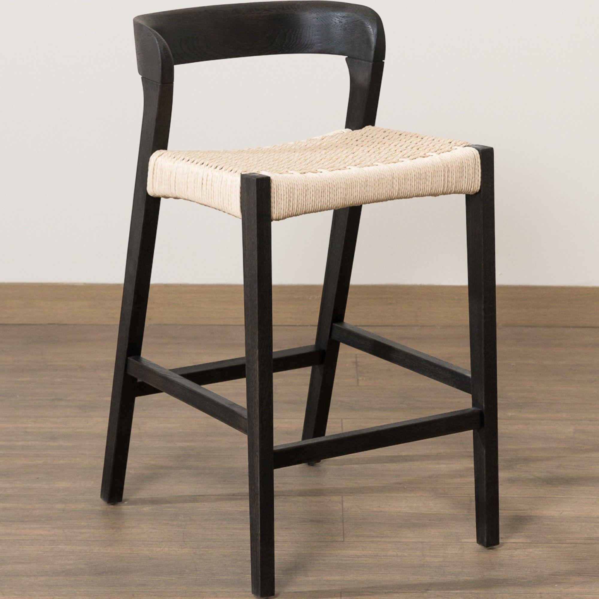 Taburete Grant Capuccino Bajo-2