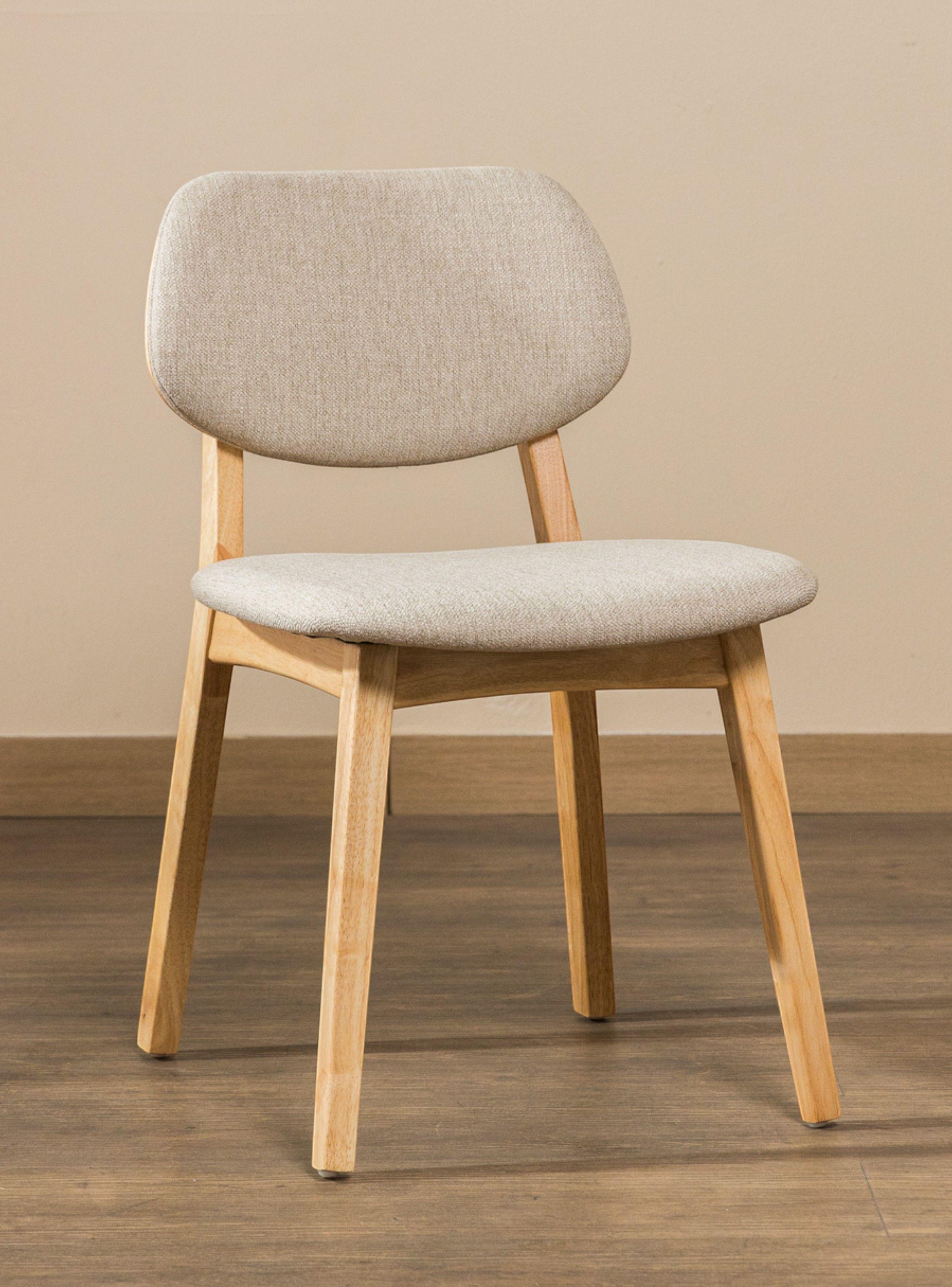 Silla Majadas Gris Amoblé-2