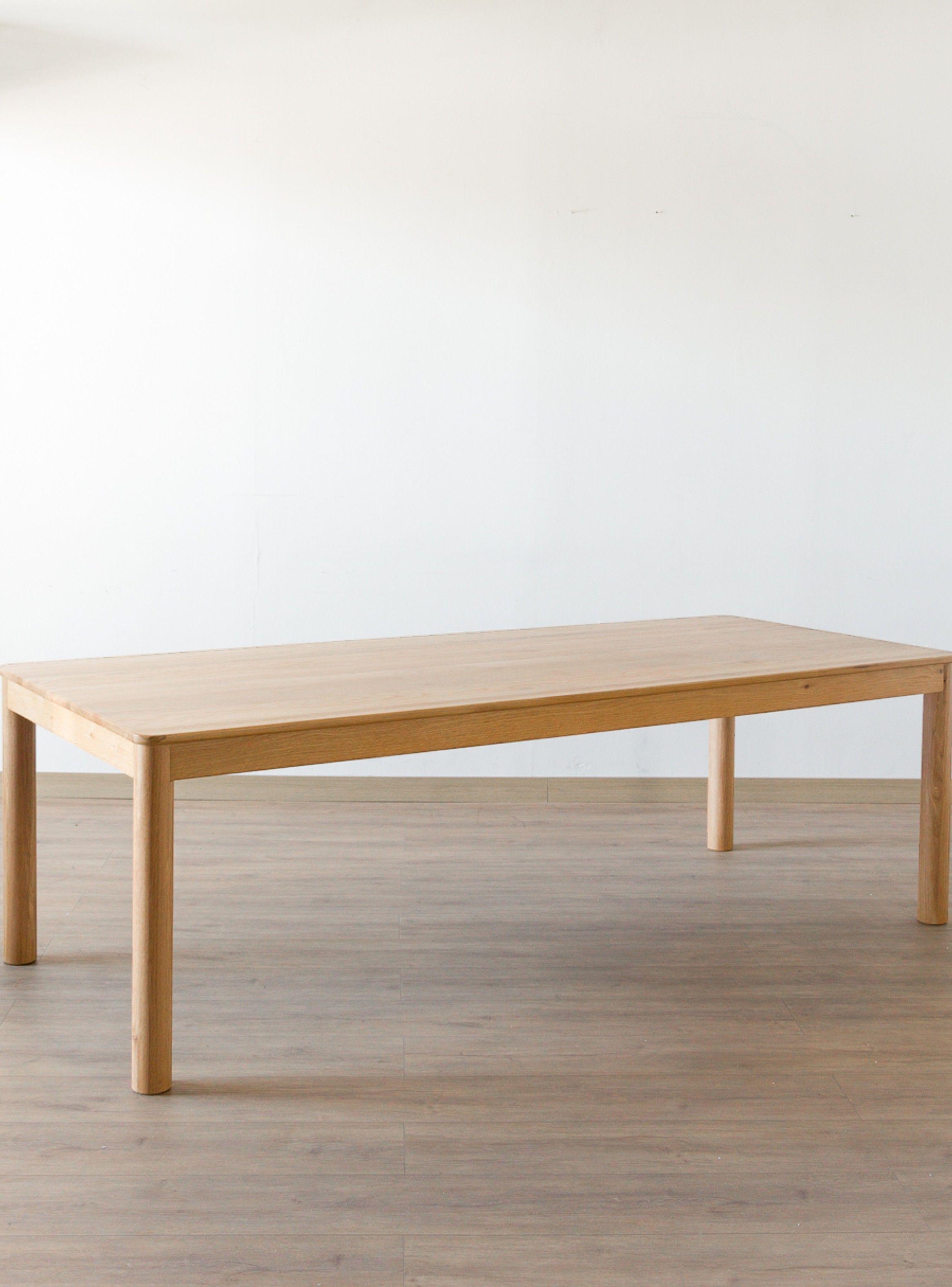 Mesa de comedor Milita Rectangular 240-3