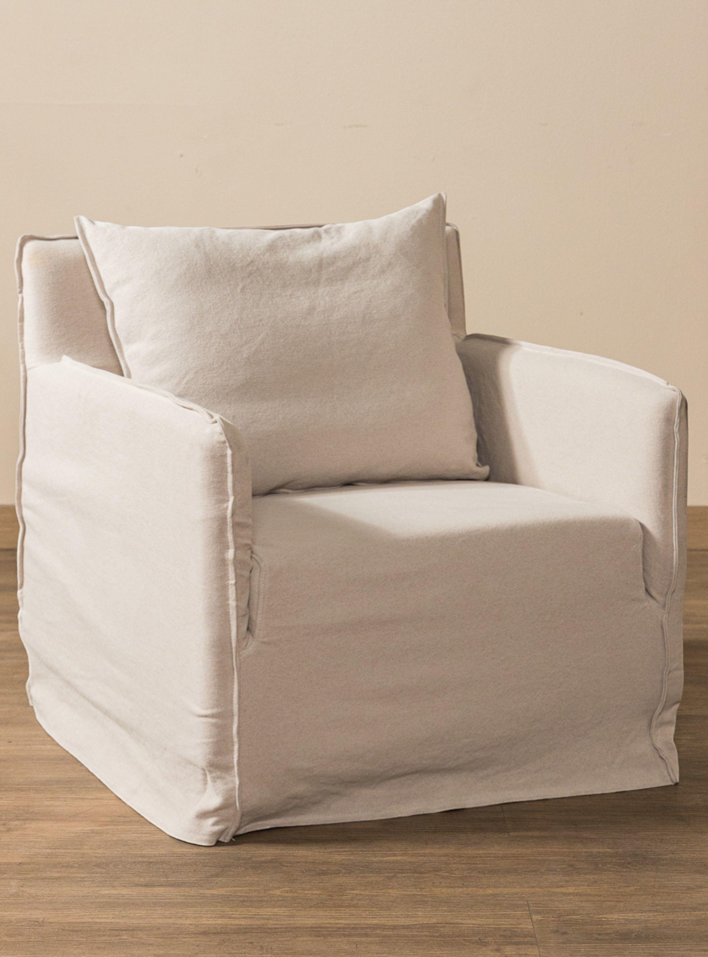 Poltrona Gervasio Lino Beige La Amoblé-2
