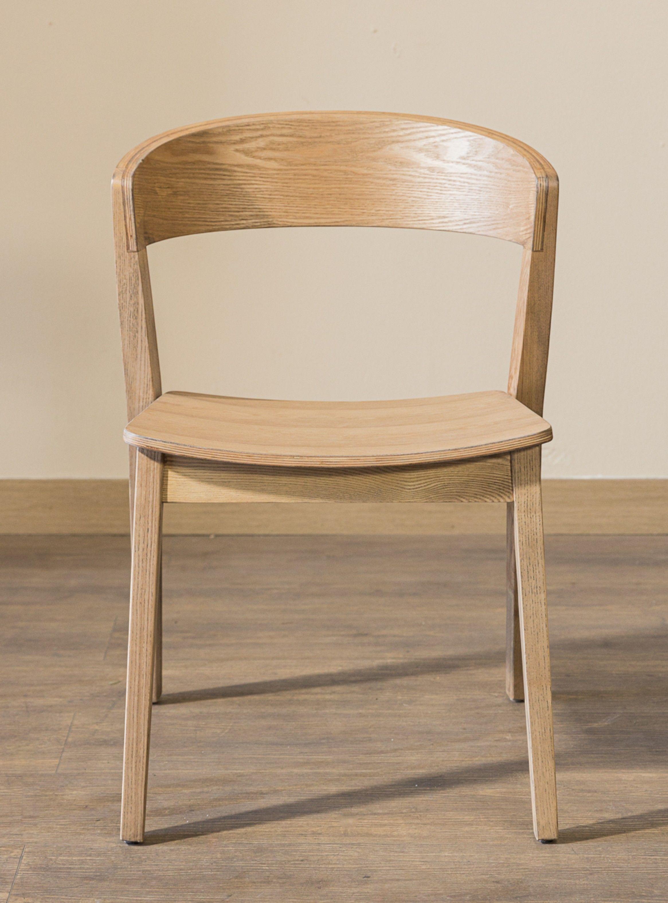 Silla Rover Natural-2
