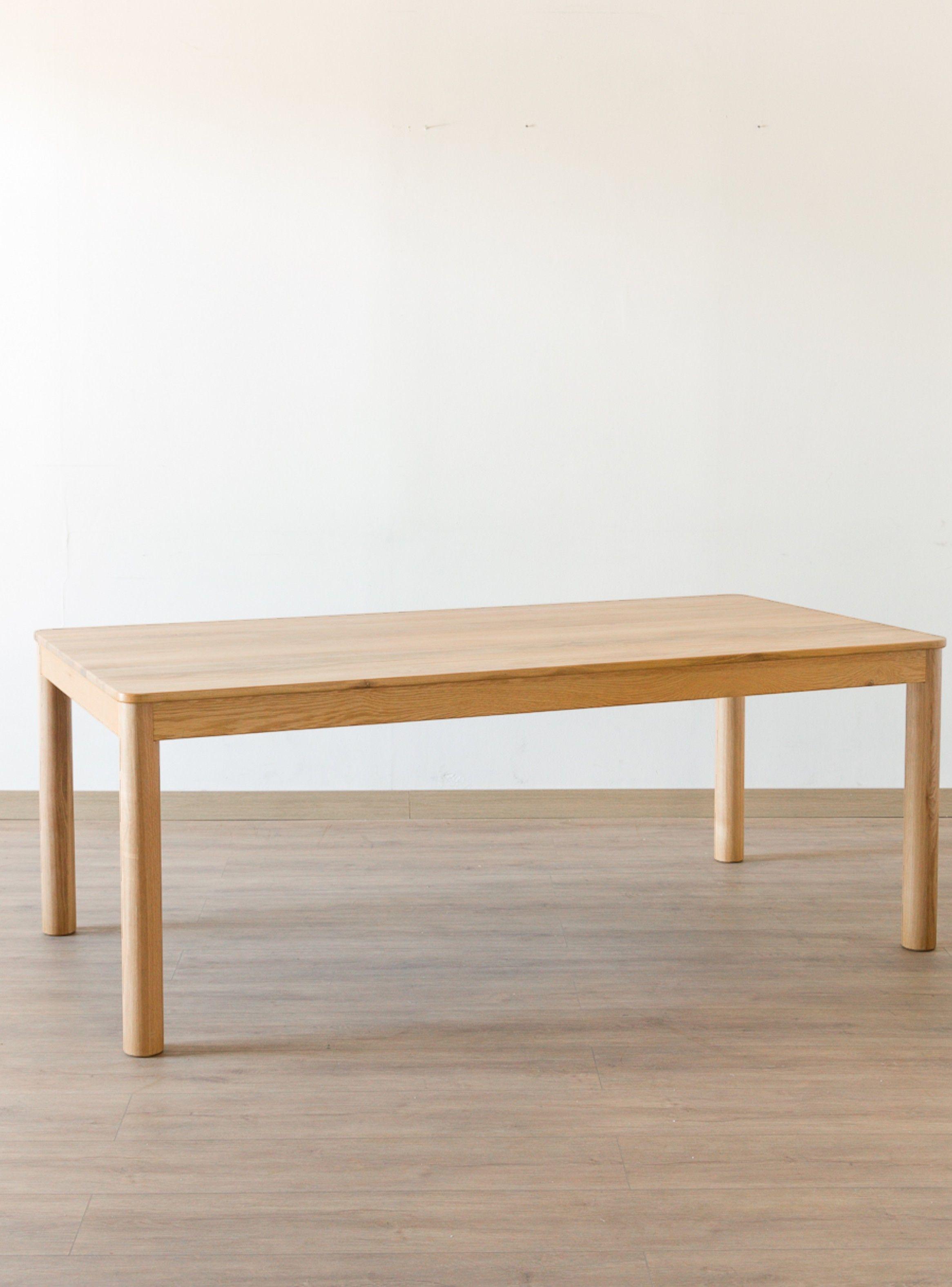 Mesa de comedor Milita Rectangular 200-2