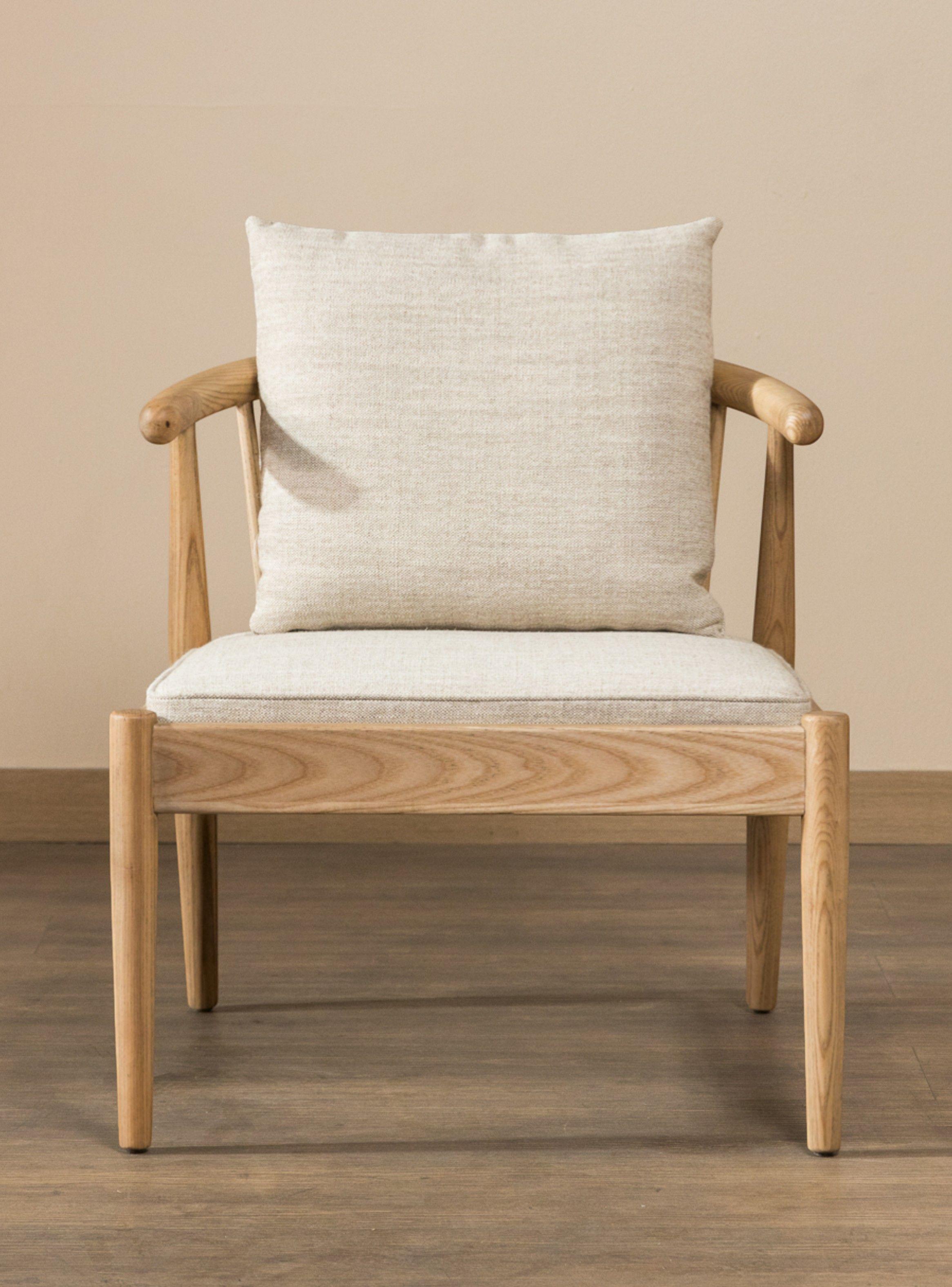 Poltrona Sofia Beige Amoblé-1