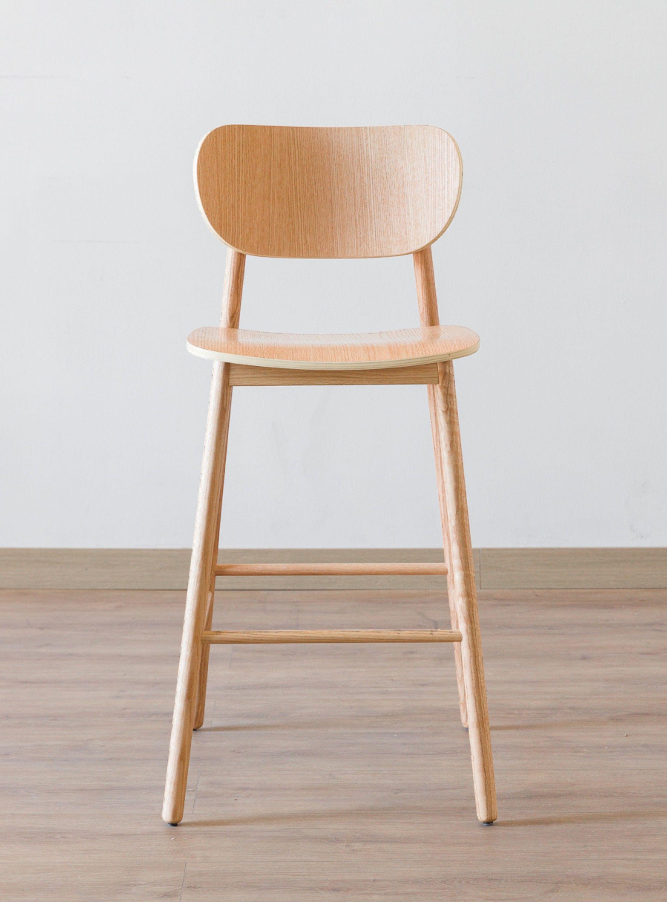 Taburete Paez Natural Alto-4