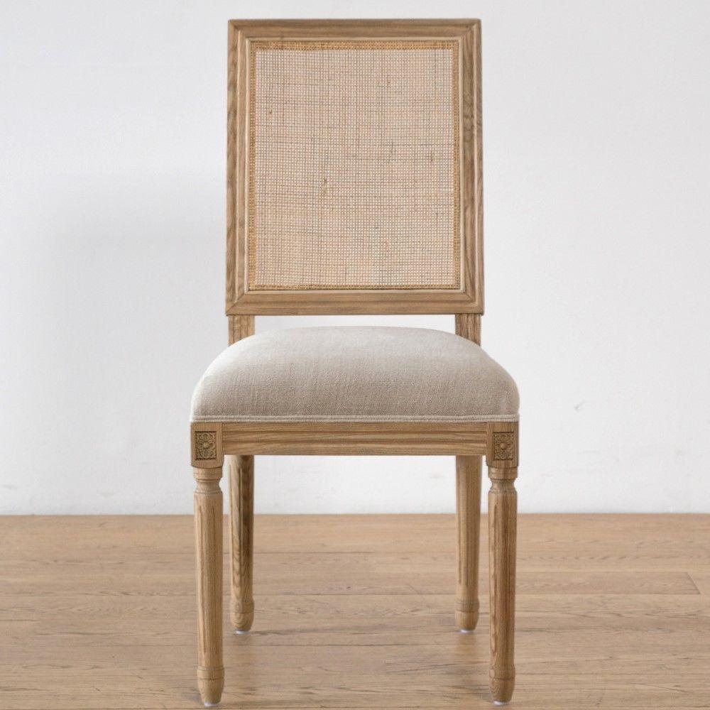 Silla Comedor Luisa h cane-2