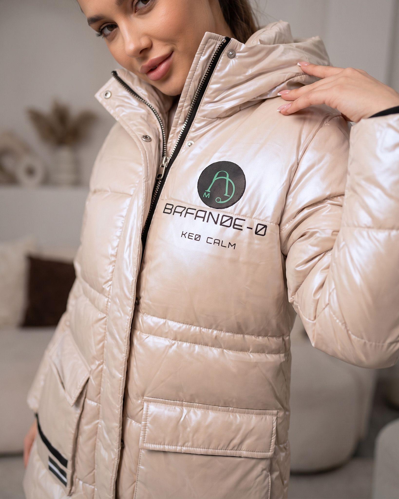 Parka Larga Streetwear: Térmica, Cortaviento y Diseño Pro-4