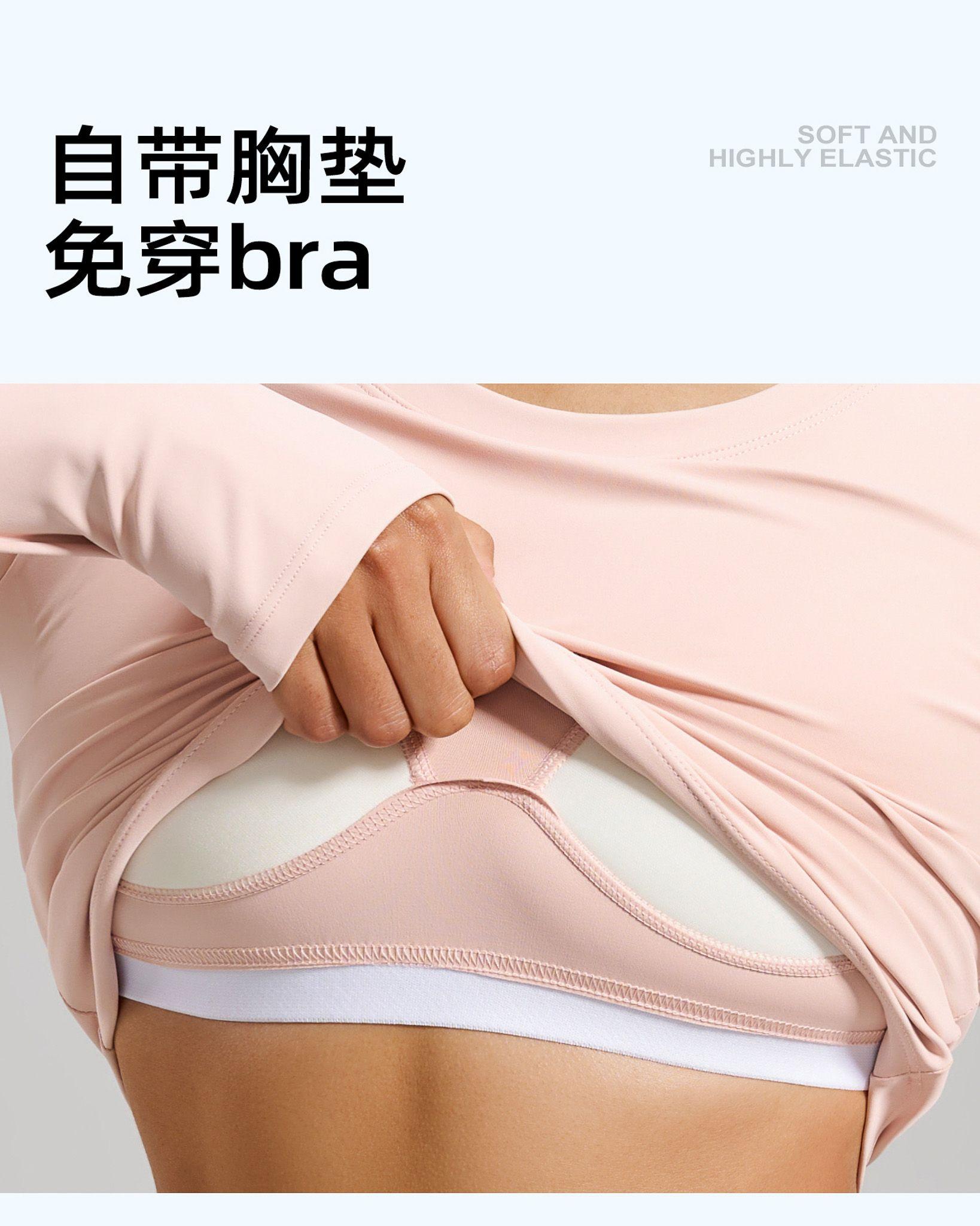 Polera Sport Pro: Calce Slim, Pasadedo y Busto con Relleno-2