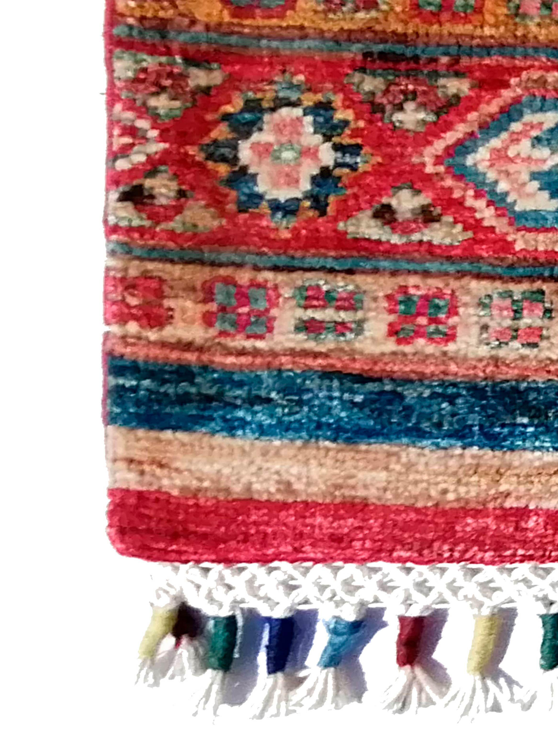 Alfombra Persa Clásica de Lana, Ariana Jaipur 2.40 x 1.70 mts, AJ077-5