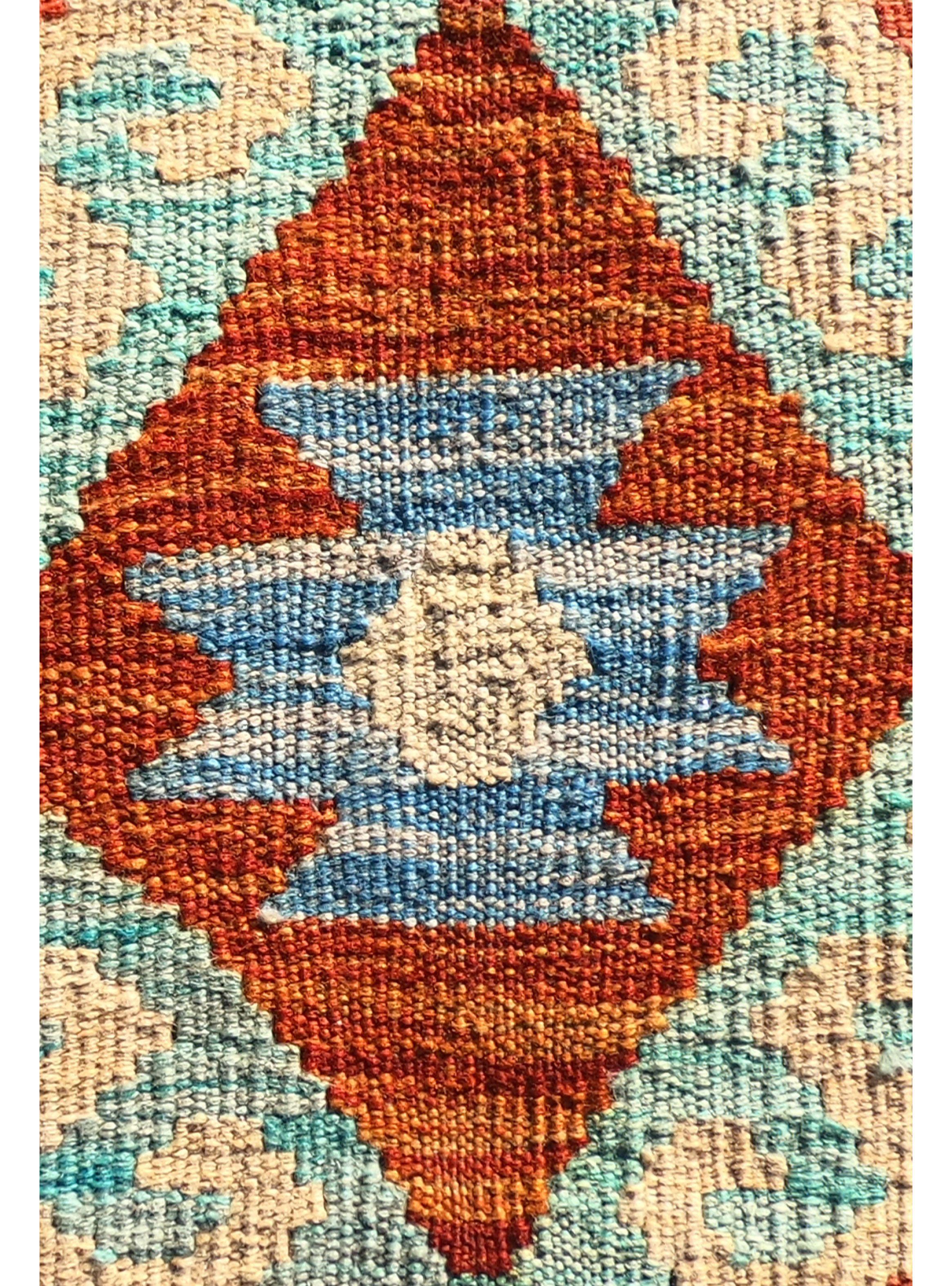 Alfombra de Lana Kelim Kashkuli 1.60 x 1.00 mts, K1461-1