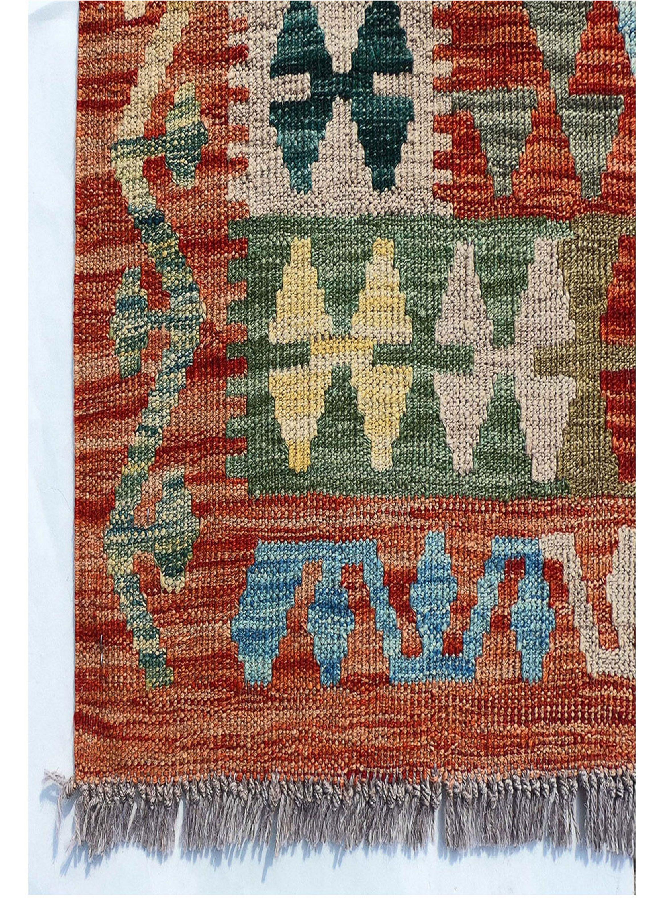 Alfombra de Lana Kelim Kashkuli de 2.00 x 1.60 mts., AA854-2