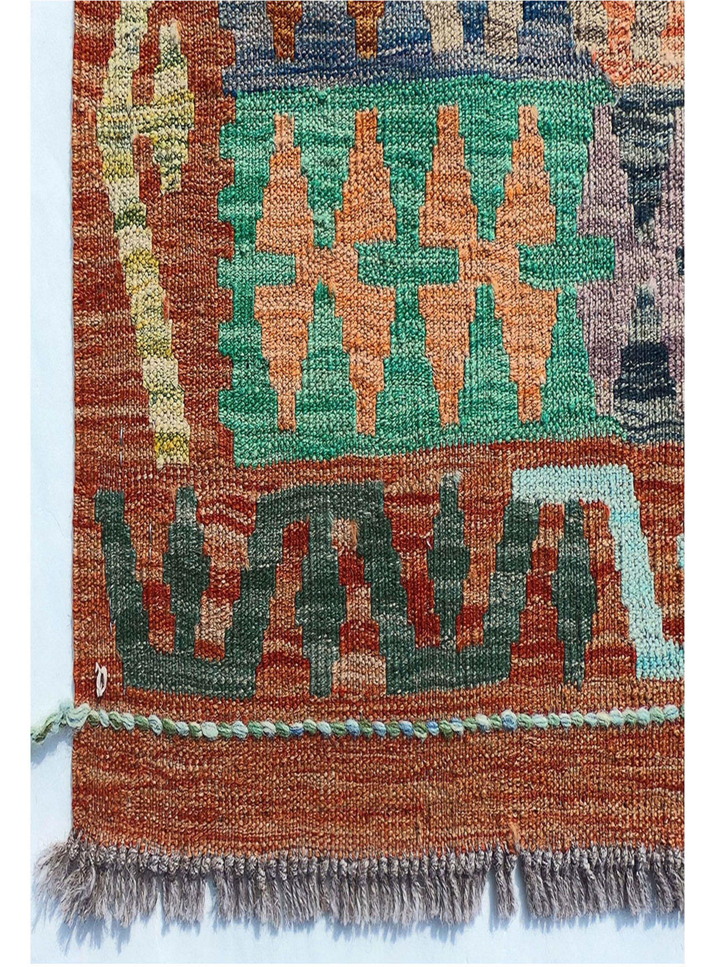 Alfombra de Lana Kelim Kashkuli de 2.40 x 1.70 mts., AA864-4