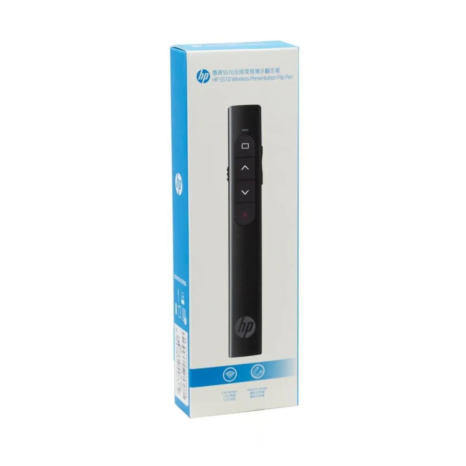 Puntero Laser Presentador Recargable USB Negro SS10-5