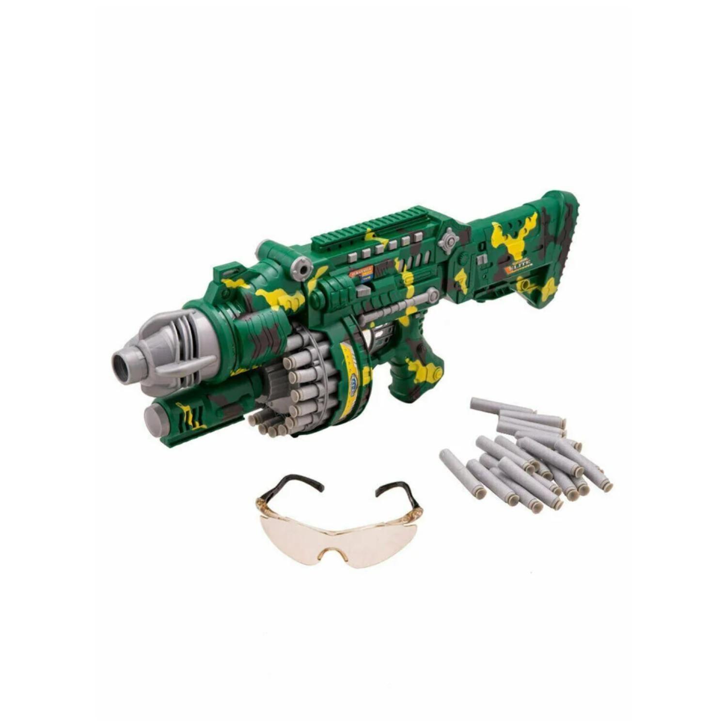 Juguete Lanzador De Dardos Con Accesorios Blaster Infantil-3