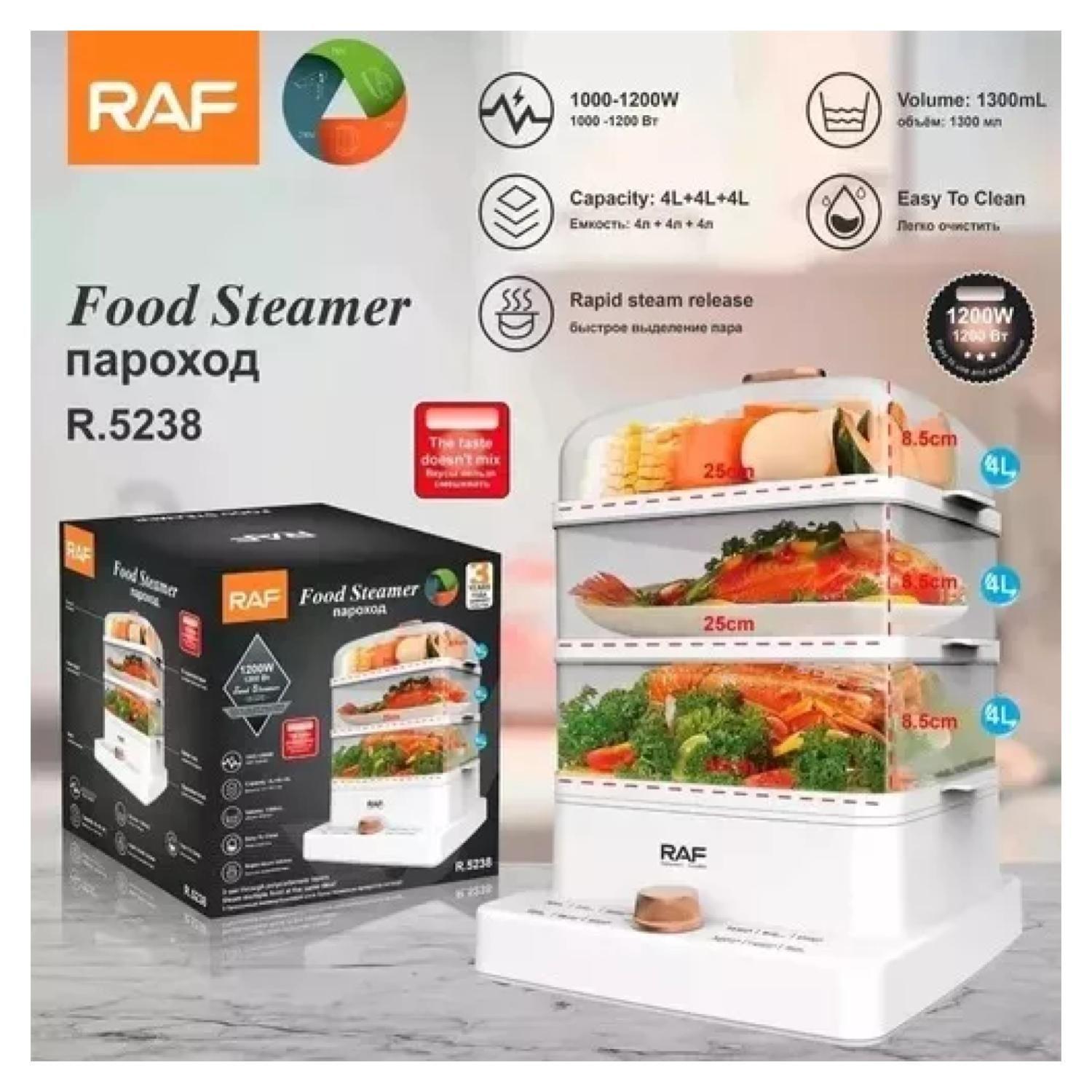 Maquina De Coccion A Vapor 4L 1200W R5238 Raf-3