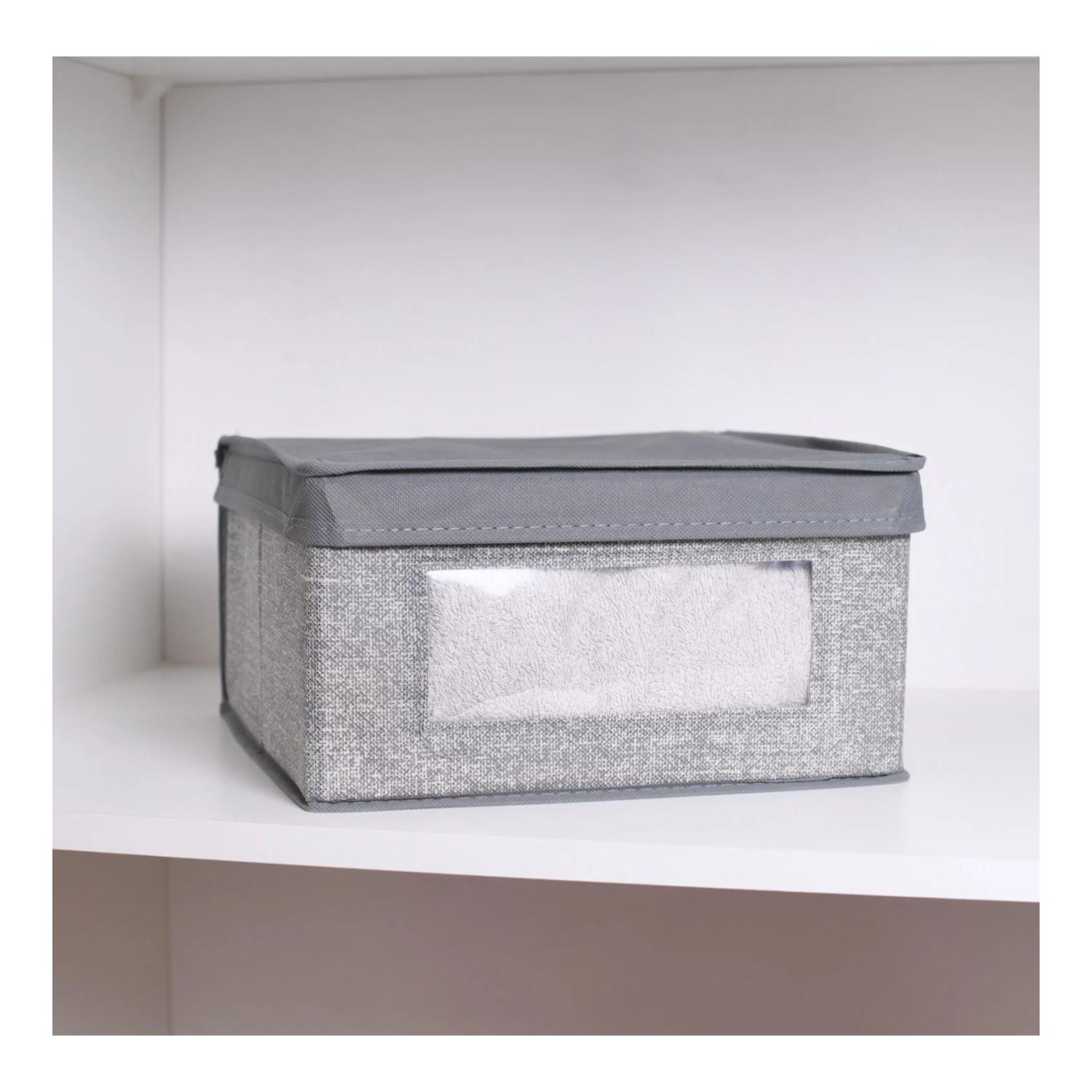 Caja Organizadora De Tela Plegable Ropa Closet 50x30x20cm Gris-3