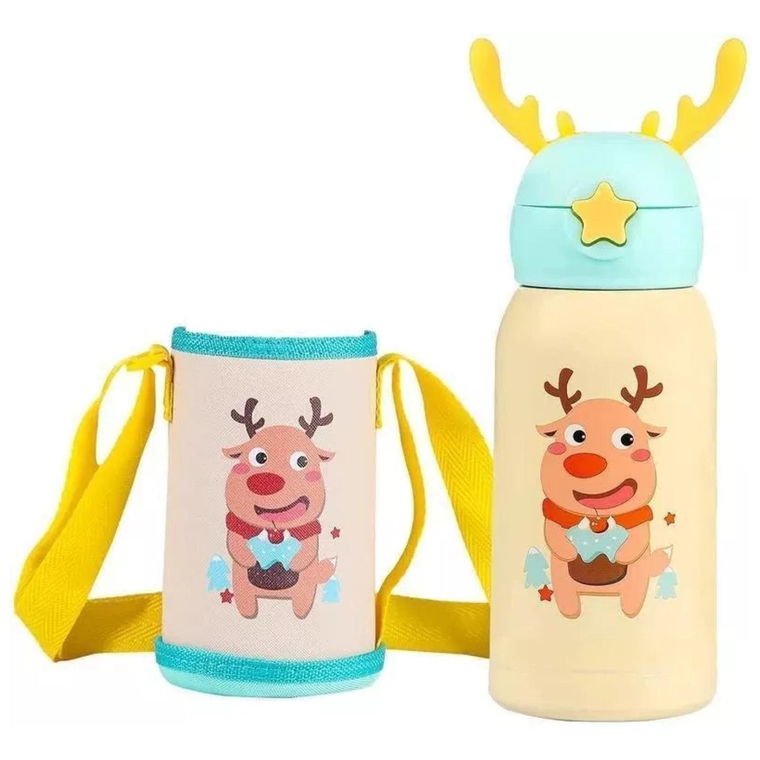 Botella De Agua Portatil 500ml Reno Kawaii Naranja Infantil-1