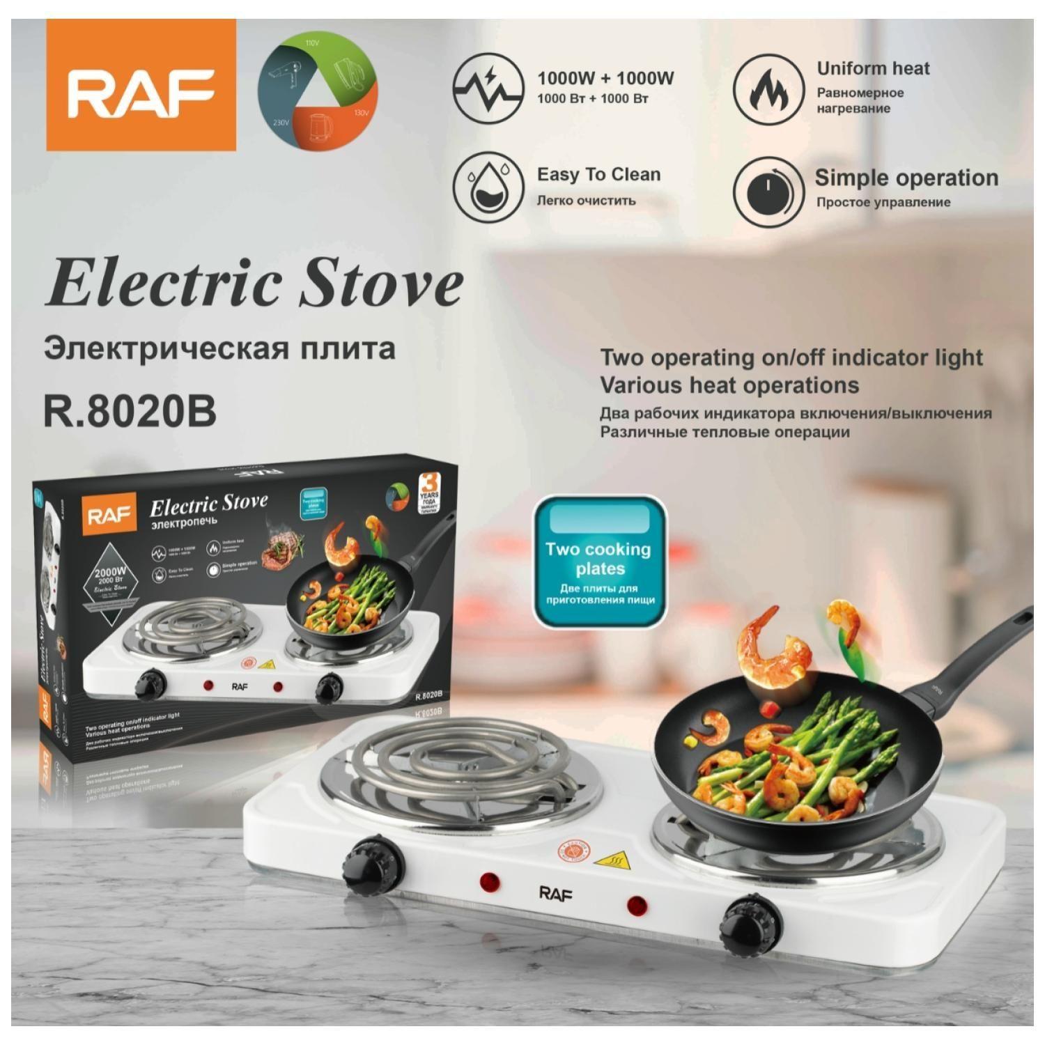 Cocina Cocinilla 2 Platos 2000W Portatil R8020-4
