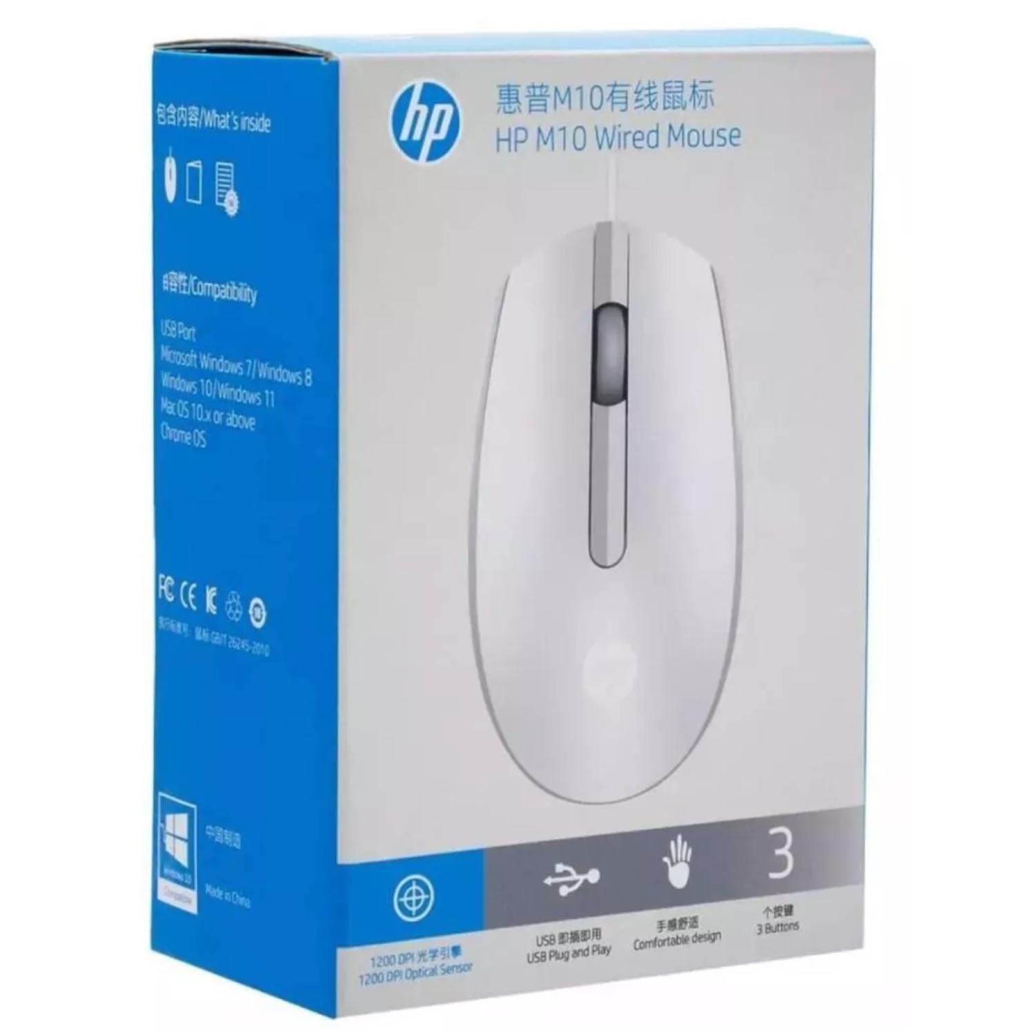 Mouse Alambrico USB 3 Botones 1200DPI  Blanco M10-2