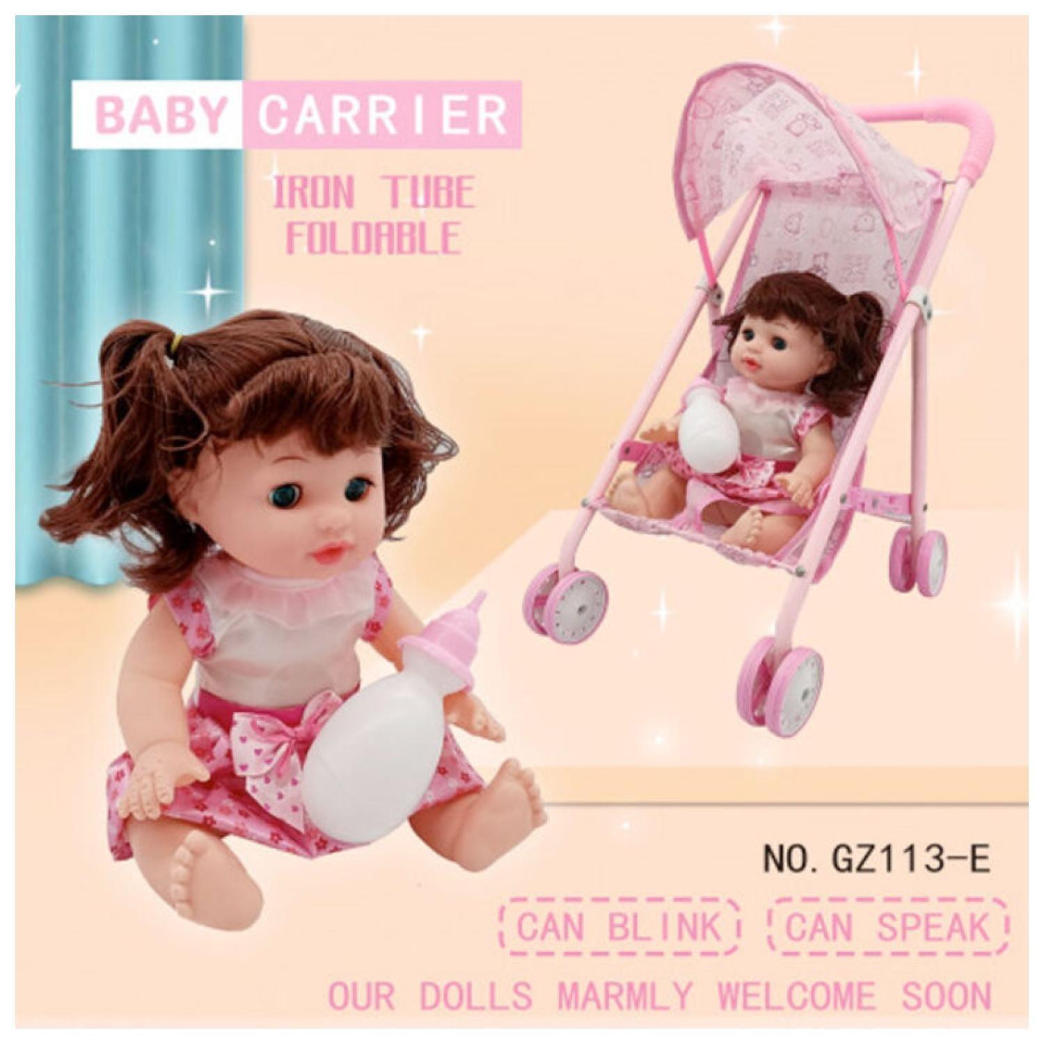 Juguete Muñeca Con Carrito Rosado Infantil-3