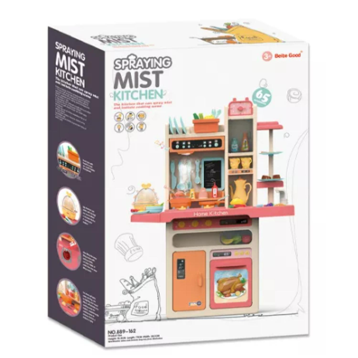 Juguete Set Cocina 65 Piezas Luz Sonido Rosado Infantil 93Cm-3