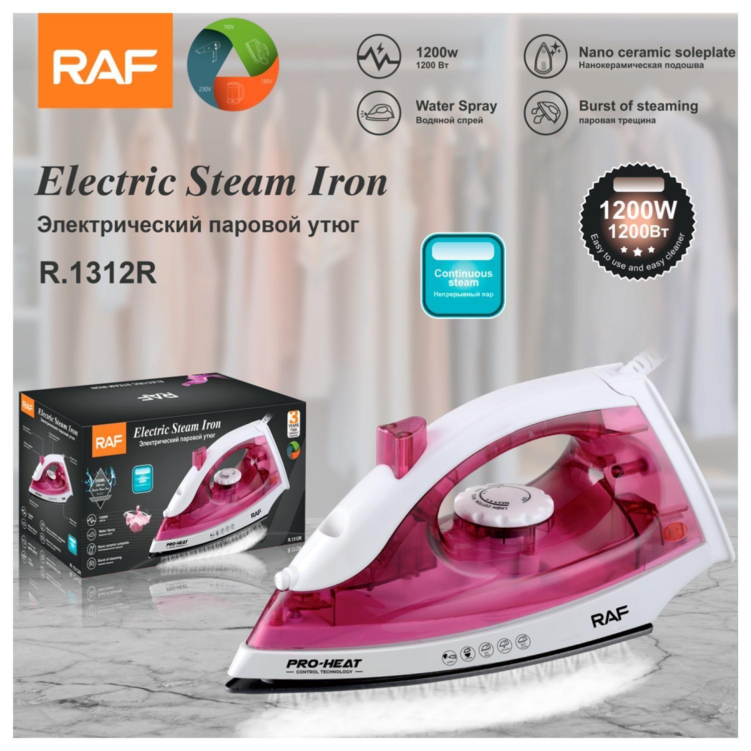 Plancha De Mano A Vapor 1200W 220ml R1312-2