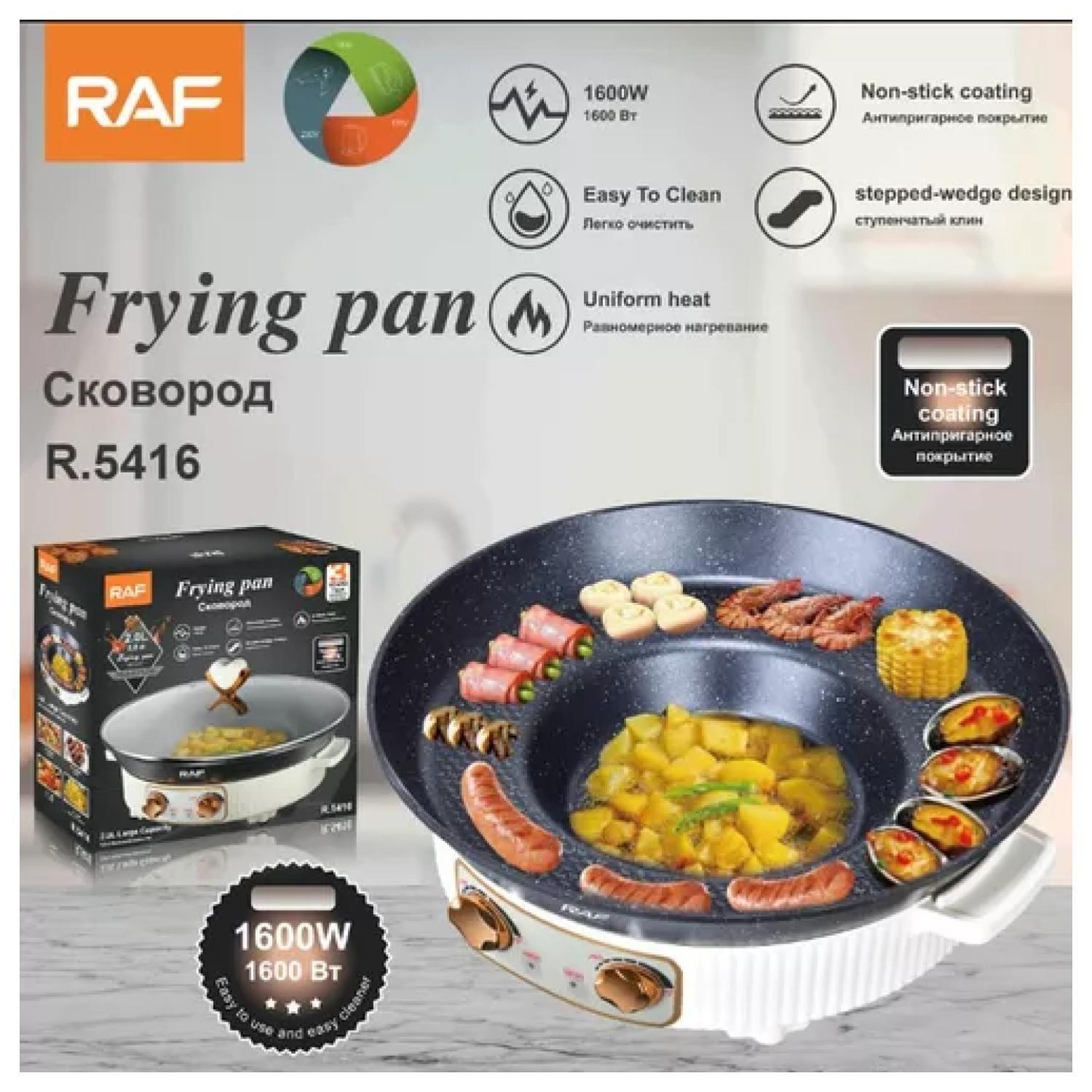 Sarten Barbacoa  2000ml 1600W Antiadherente R5416-2