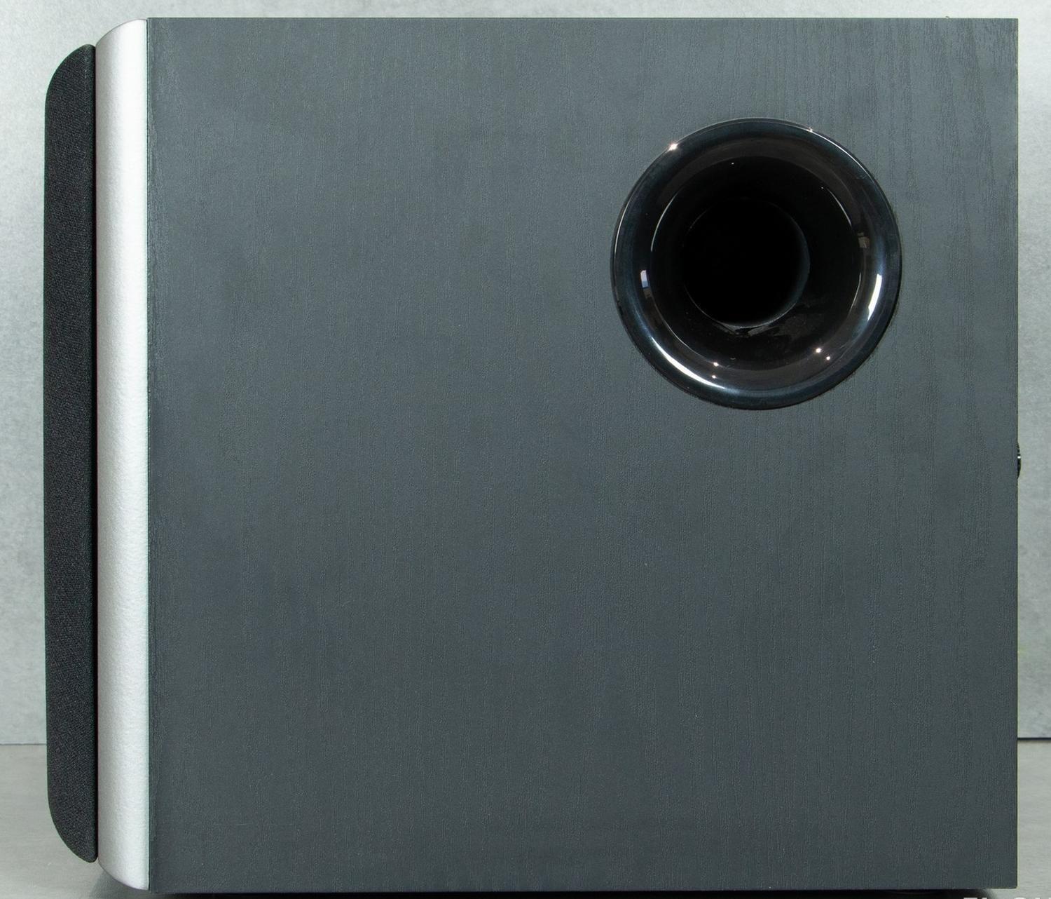 Edifier T5 Subwoofer 8"-1