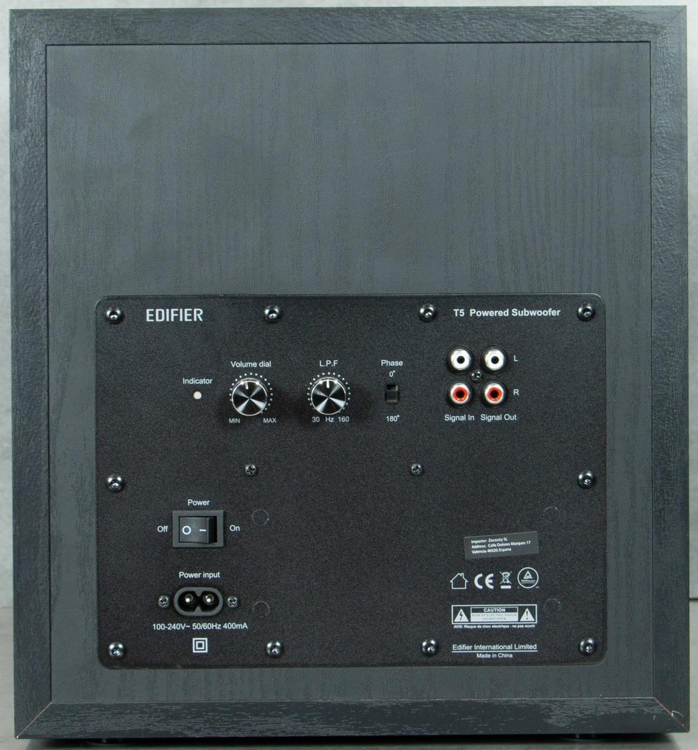 Edifier T5 Subwoofer 8"-2