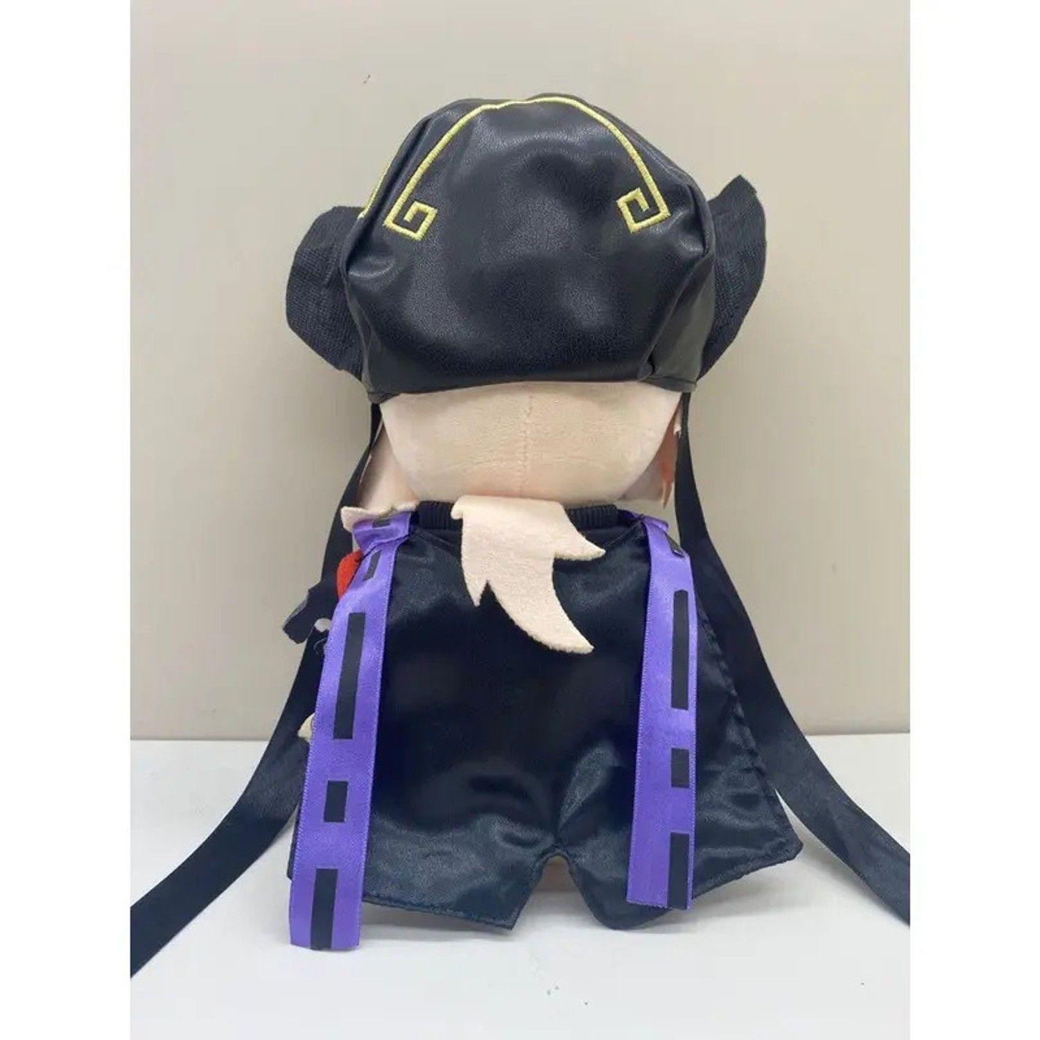 Demon Slayer Douma Muñeca Peluche Juguete Para Niños Color Unit-3