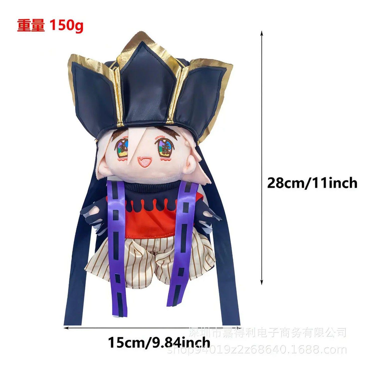 Demon Slayer Douma Muñeca Peluche Juguete Para Niños Color Unit-4