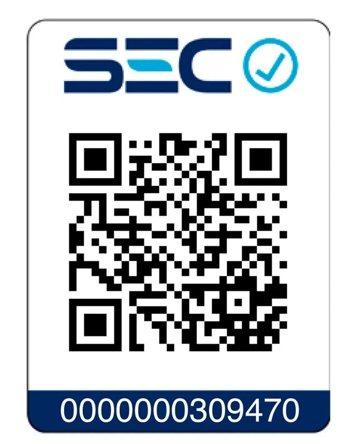 Secador De Pelo Siegen Sg-3047-5