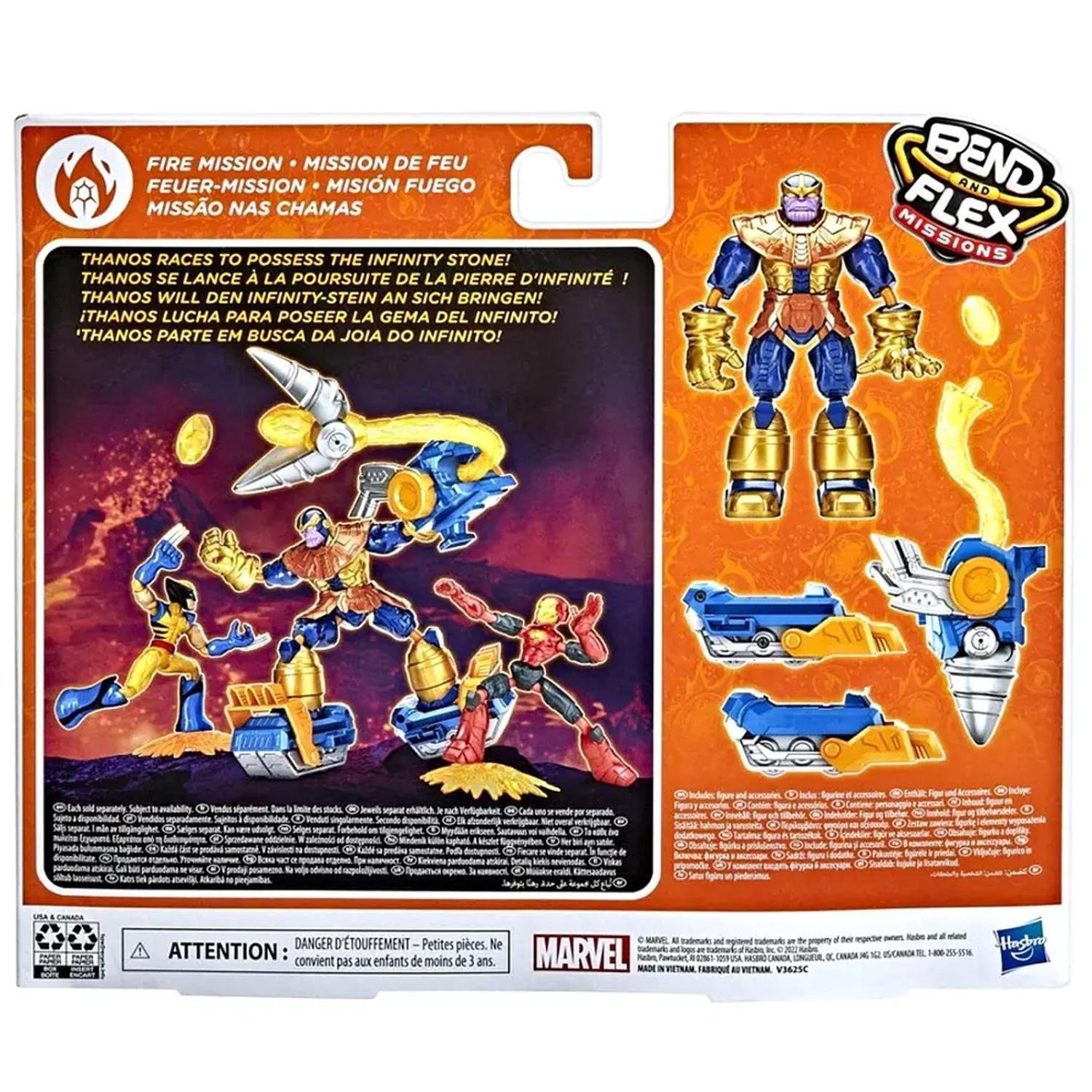 Figura Bend And Flex Thanos Fire Mission F5869 Hasbro-2
