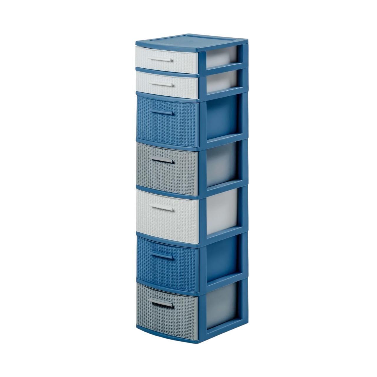 Cajonero 7 Niveles Space Azul Blanco tipo Rattán MQ QRubber-5