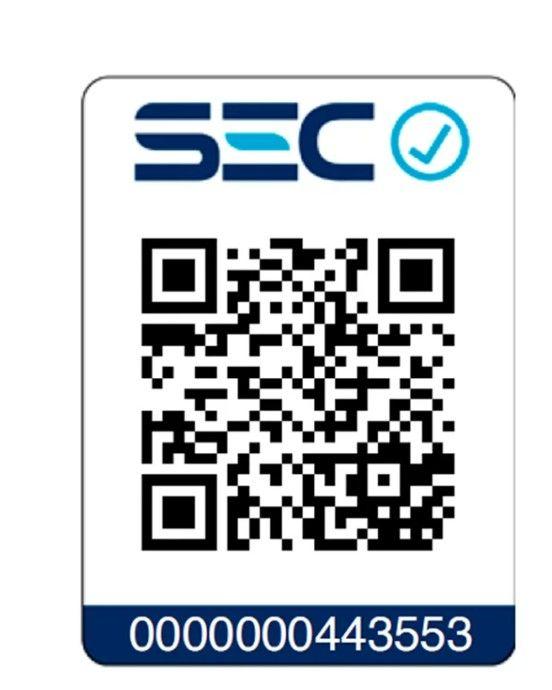 Estufa Exterior Tipo Pirámide 11 a 15kg Qrubber-4