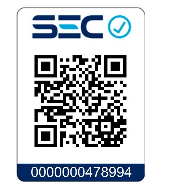 Estufa Exterior New Short Tipo Torre Café 11kg QRubber-6