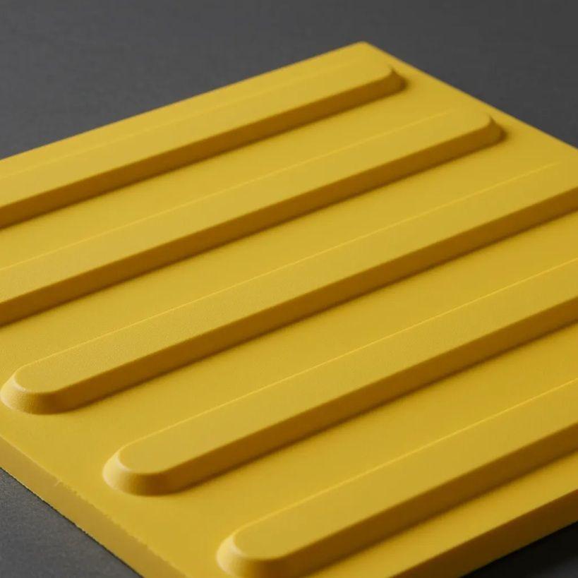 Palmeta Táctil No Vidente Estriado 30Cmx30Cm QRubber-2