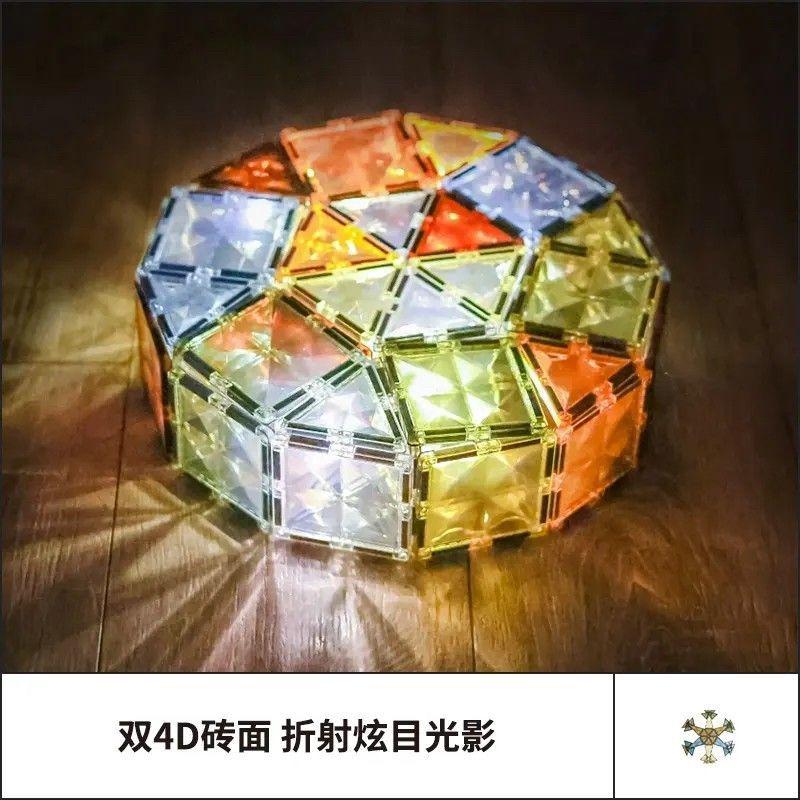 Magnéticos didácticos 4d para construcción 100 Piezas-3