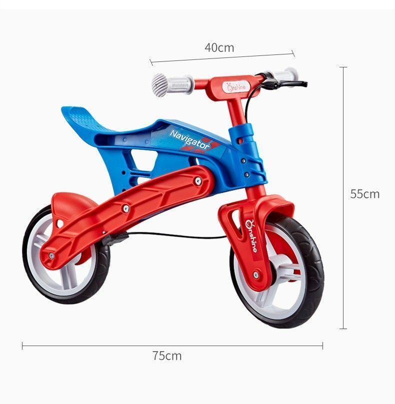Bicicleta de aprendizaje Navigator amarilla.-2