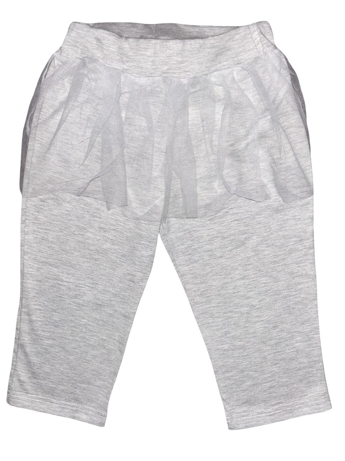 Pijama Niña Hello Kitty S112545-78-5